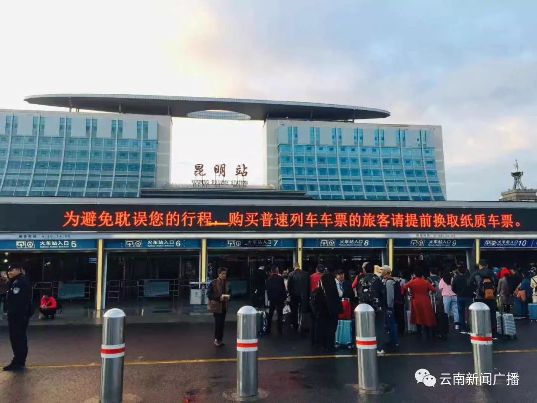 12306持续通知,12306铁路官网维护时间