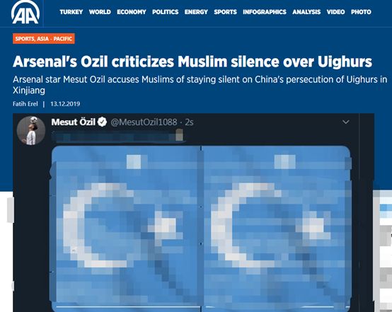 球星厄齐尔公然支持“东突”，阿森纳俱乐部凌晨回应！网友：他比莫雷更过分