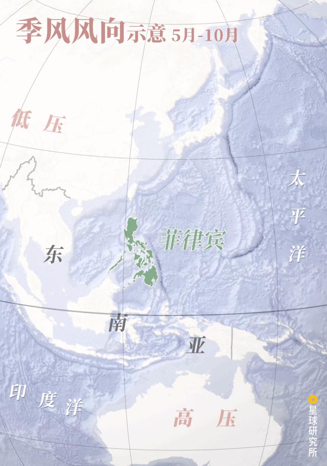 菲律宾塑料破碎,菲律宾碎尸案