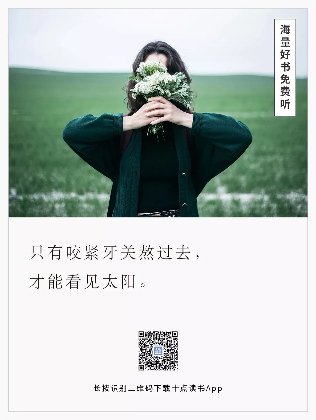 李子柒央视采访年度人物,央视评价李子柒启示