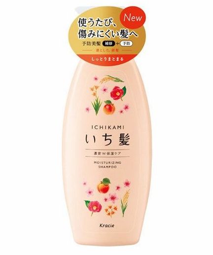 推荐一款你用过最好用的洗发水,洗发水推荐日本公认最好的洗发水