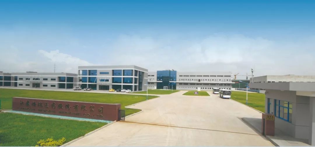 医药公司默沙东,医药公司赛诺菲