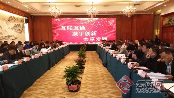 云锡产业园近况,云锡集团最新项目