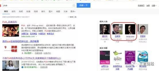 资本看好小米造车吗,资本看好百度吗