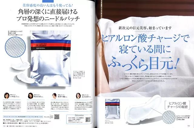 资生堂适合40岁以上的抗皱系列,资生堂抗衰老抗皱纹