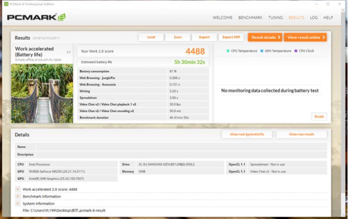 联想yogapro14scarbon评测,联想yogas740-1416gb512gssd