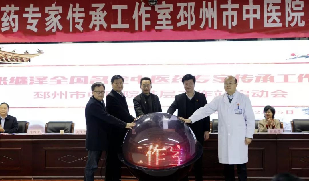 孟河张继泽,江苏名老中医张继泽