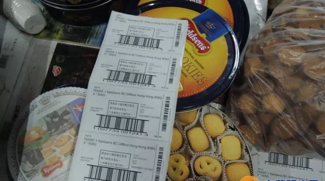 销毁数万元假饼干!你的“蓝罐曲奇”不一定来自丹麦,可能来自谢岗