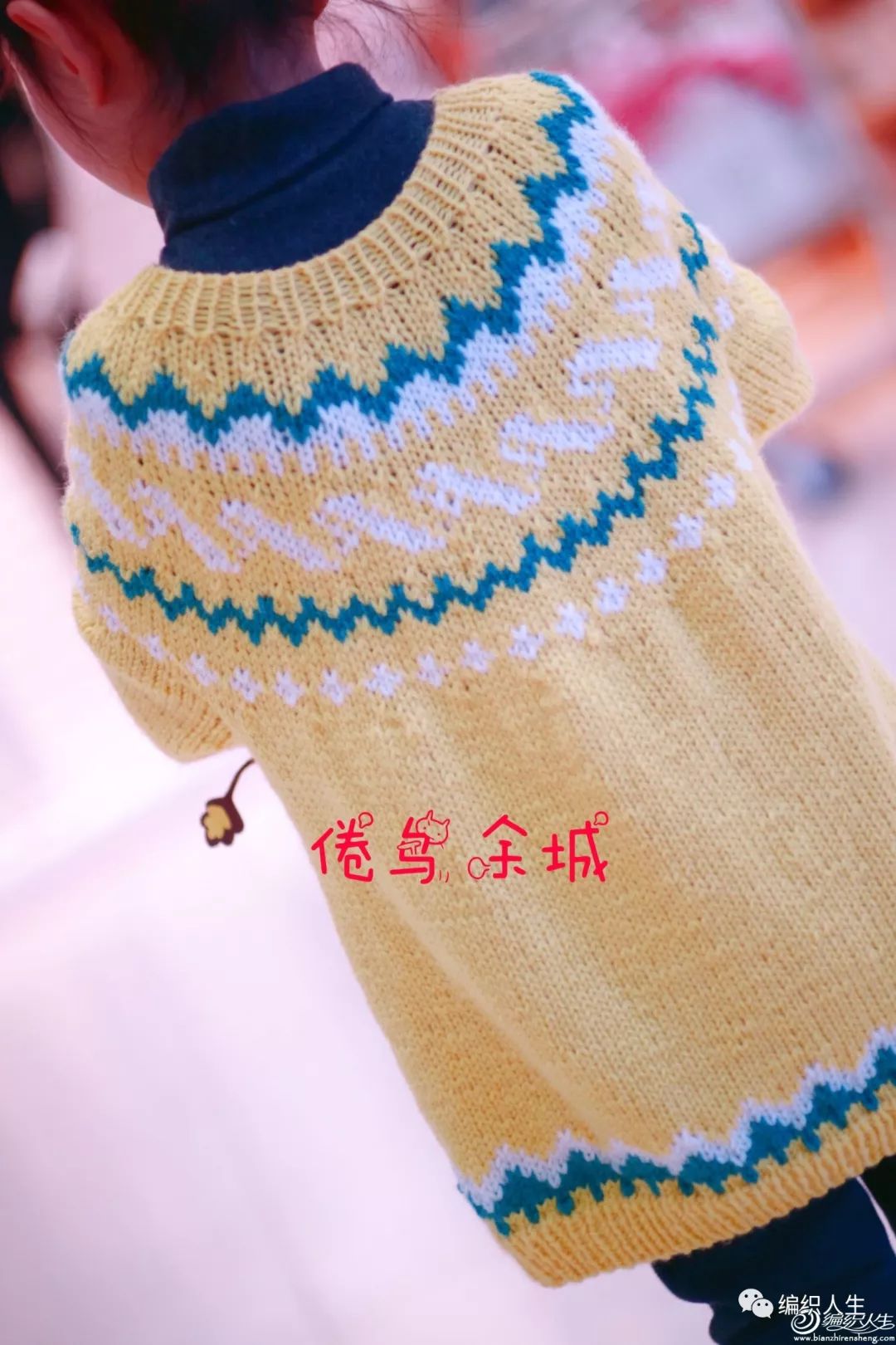 小孩圆肩提花毛衣编织教程,三四岁女宝提花毛衣棒针编织教程