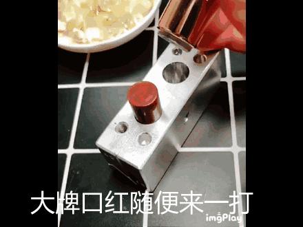 代购化妆品鉴别真伪,怎么样识别化妆品是真是假