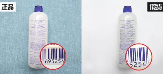 去专柜可以鉴定化妆品的真假,代购护肤品如何鉴别真假