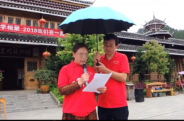 操场埋尸案凶手杜少平,操场埋尸案主犯杜少平的双面人生