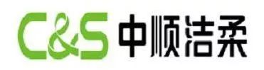 12月21日|君择下午茶——生活用纸行业:中顺洁柔(002511)分享