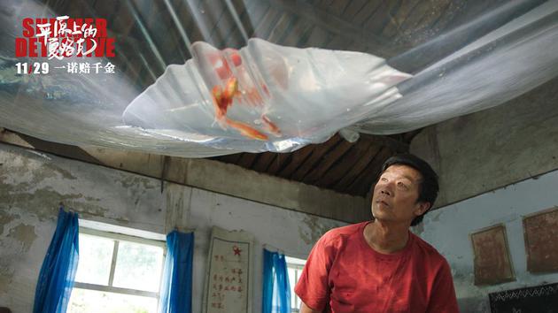 2020年新锐导演,2019年导演是谁