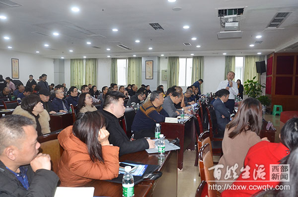 2019骨科论坛,2019骨科积水潭论坛