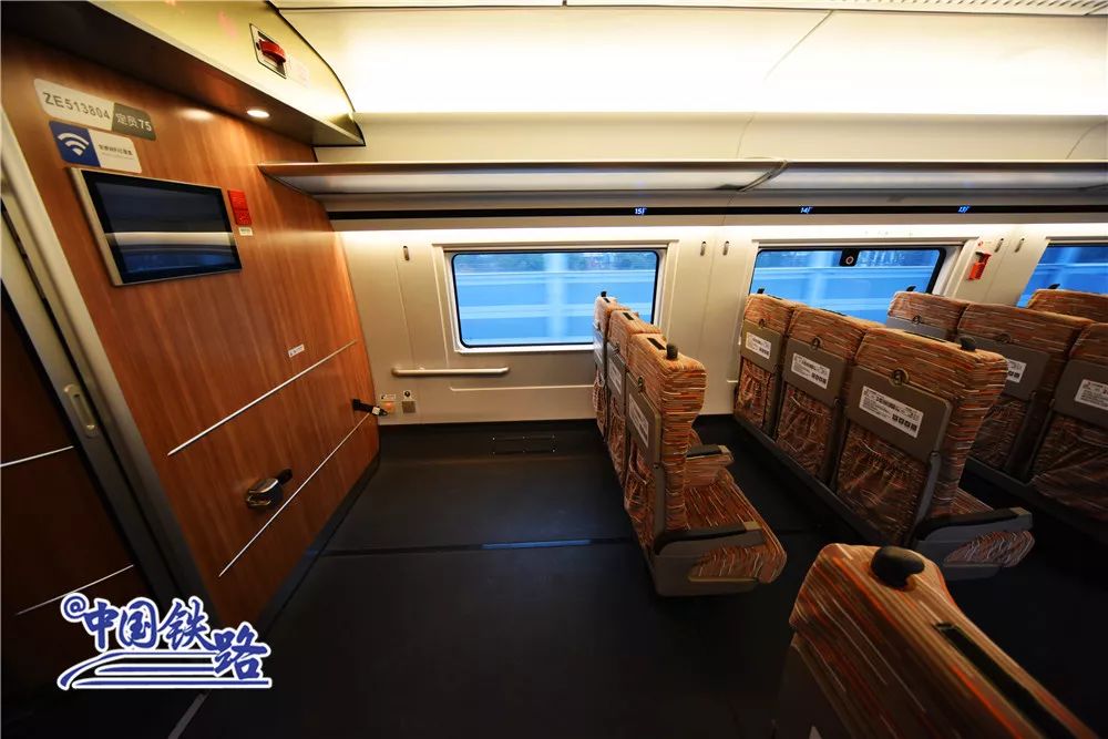 呼和浩特到北京的高铁最新消息,呼和浩特到北京高铁最新消息