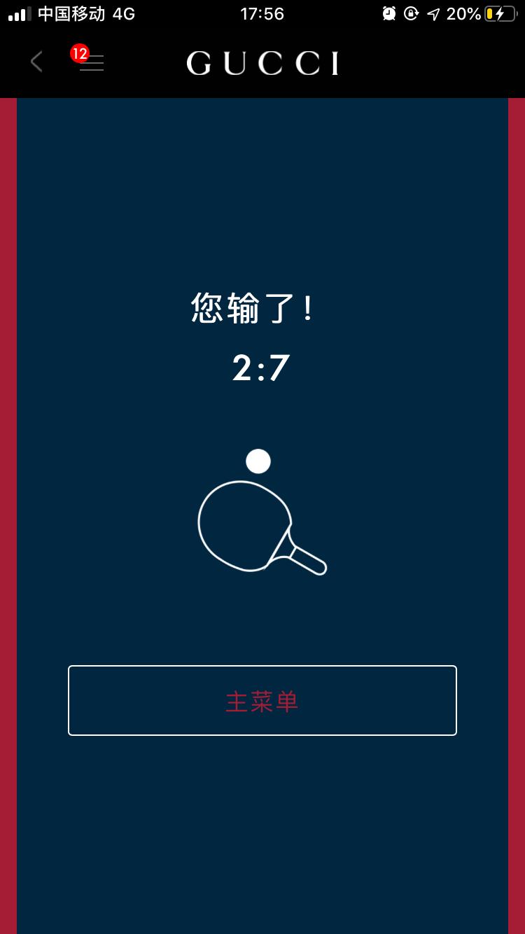 我穿不上Burberry没关系，我的小鹿得穿上