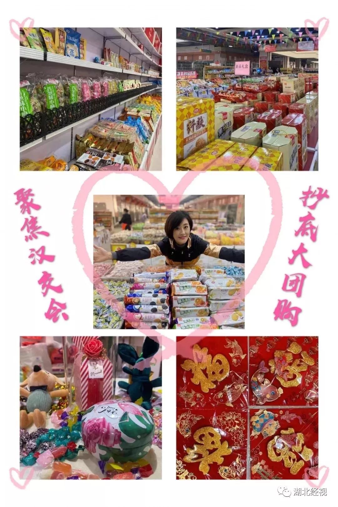 2022农历小年火车票开售,农历小年火车票什么时候开始抢