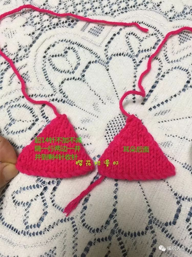 儿童加厚针织毛线帽围脖,冬天毛线帽子围脖的教程