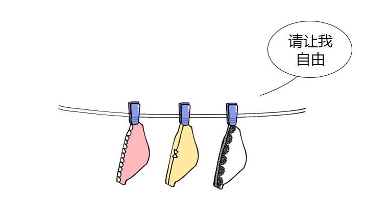 女生内裤到底有多脏,女性的内裤有多脏