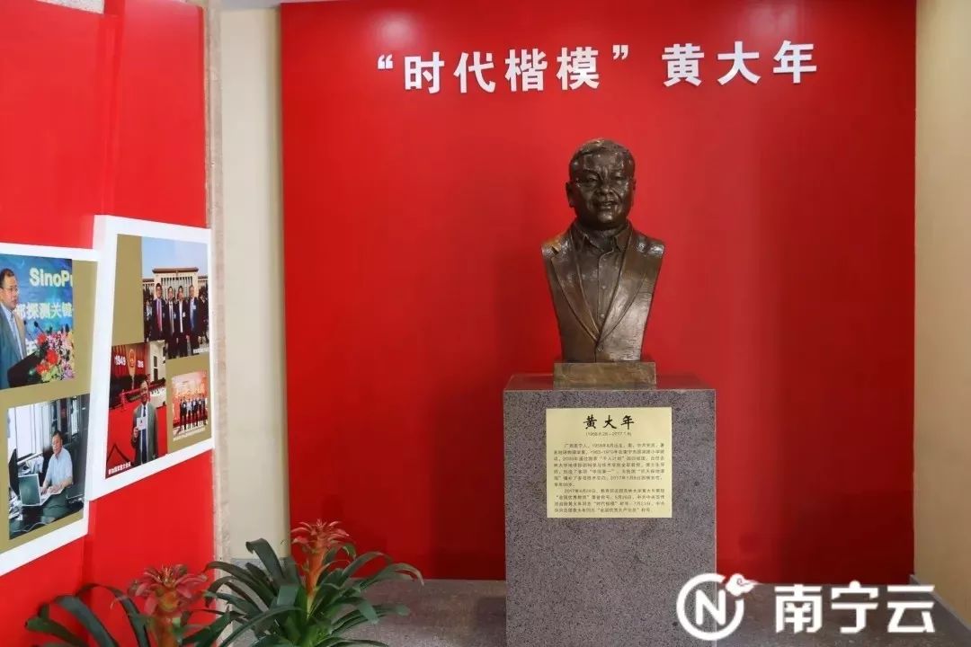 加强协同督导创建文明城市,青秀区开展文明创城有你有我宣传