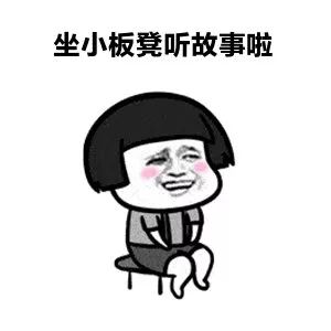 是她是她就是她英文,是她是她就是她日语