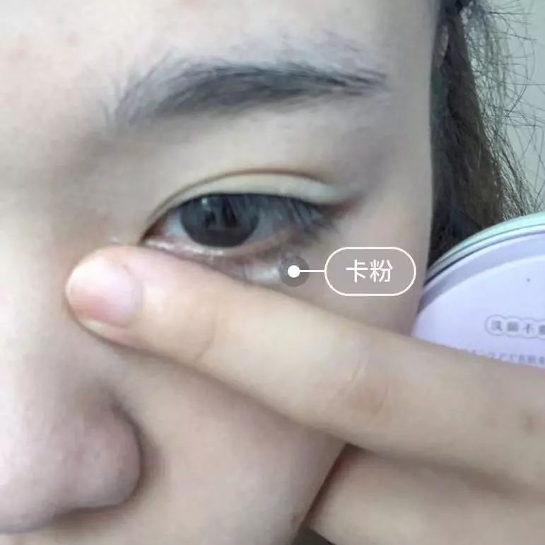 踩雷单品吐槽,踩雷单品吐槽视频