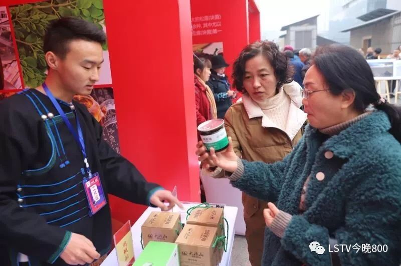 川滇明珠|成都春熙路街头羊肉飘香会东“双黑”节嗨翻全场！