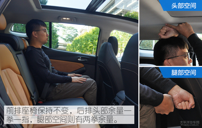 如何提高广汽传祺gs4底盘高度,底盘提升明显测试第二代传祺gs4