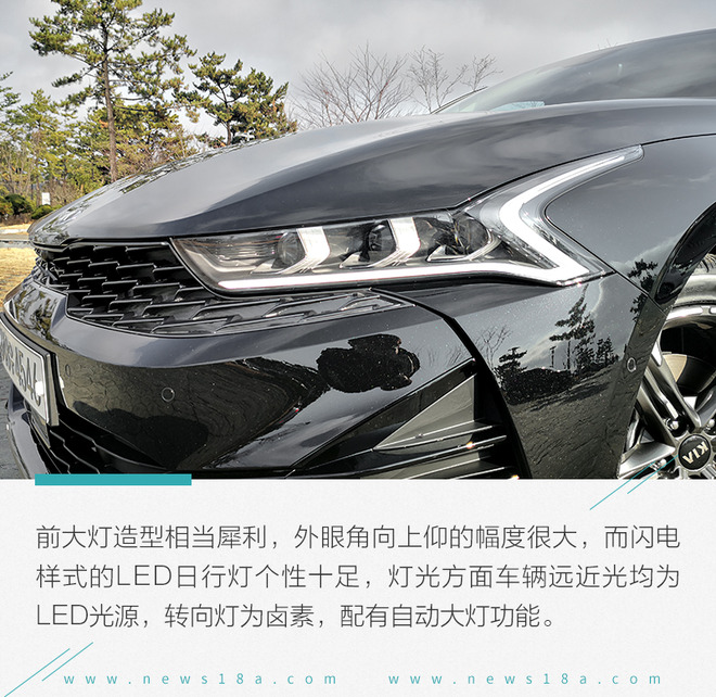 起亚k5凯酷1.5t试驾视频,颜值和品质并存的起亚k5