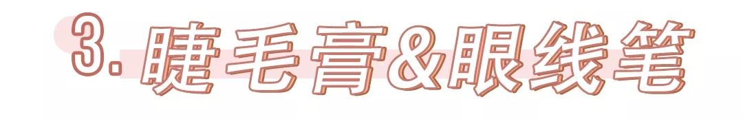 后的化妆品怎么辨别真假,怎么辨别在网上买的化妆品真假