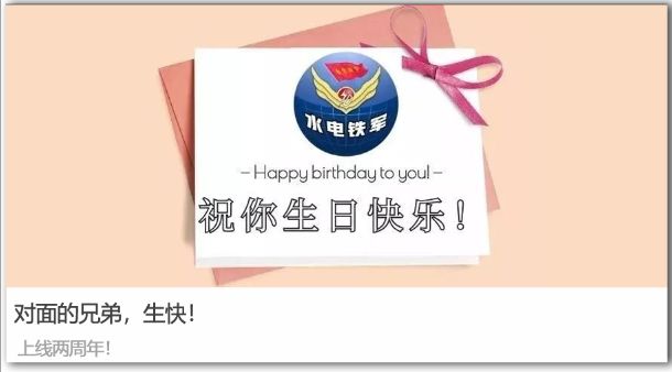 沈阳通台机床招聘,沈机集团招聘