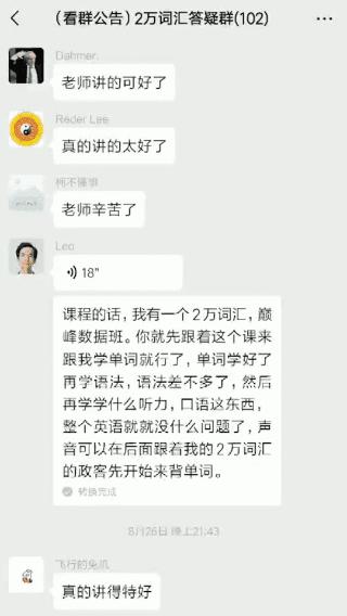 安利一个好东西,安利一个很好用的东西