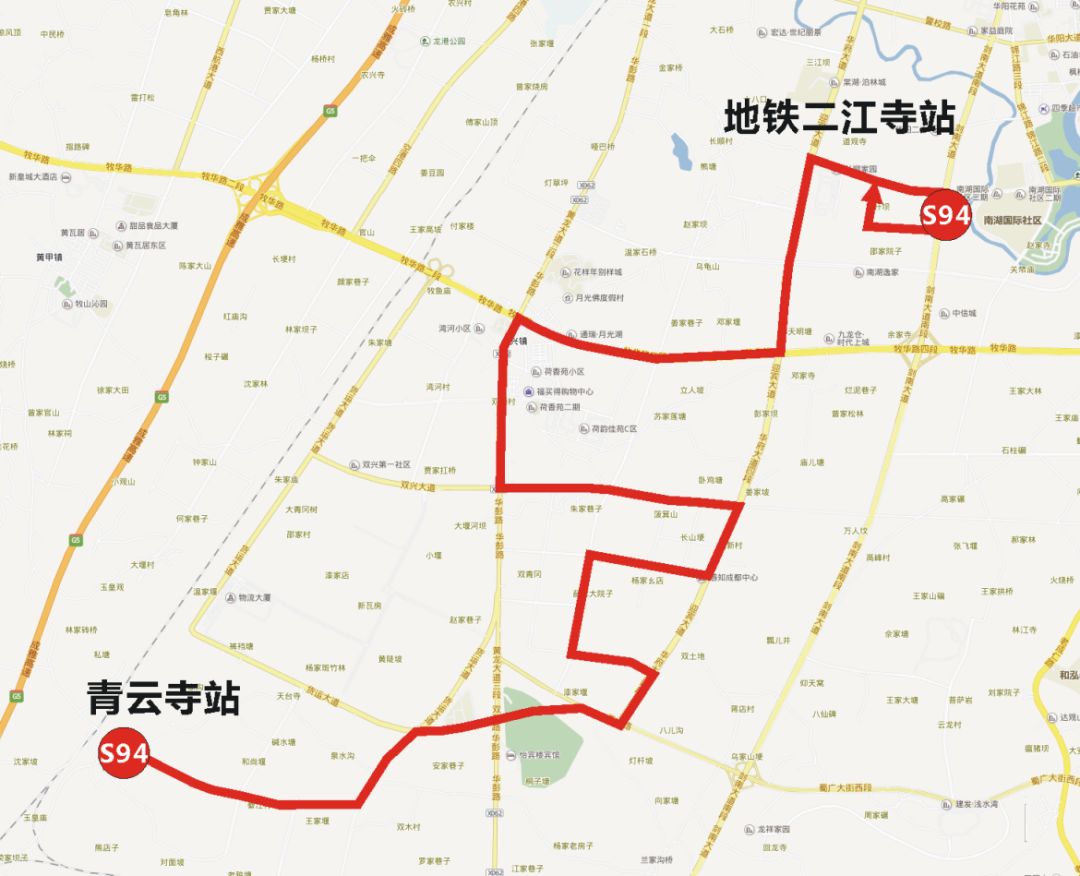 喜大普奔！双流正式进入“三地铁时代”