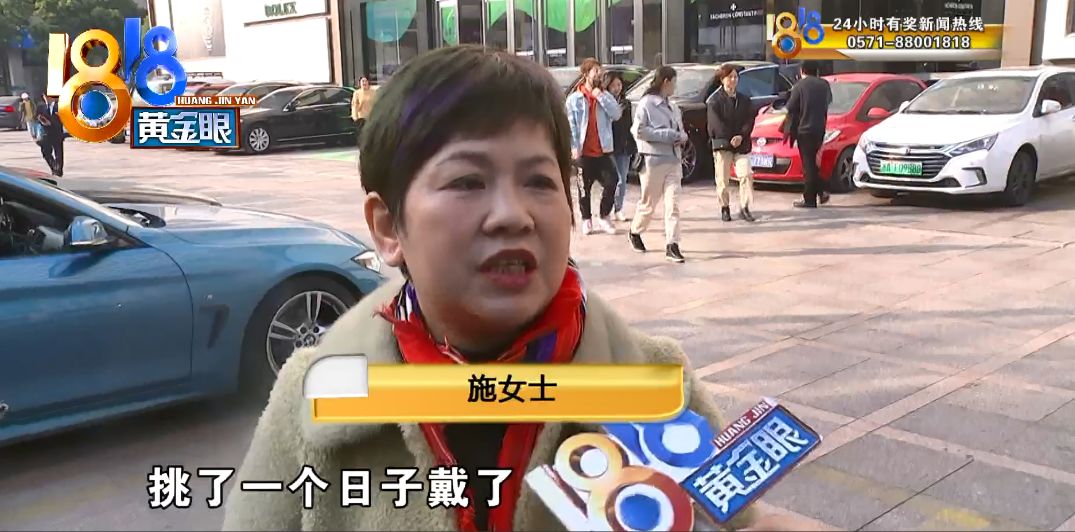 浪琴手表指针脱落了如何处理,结婚纪念浪琴手表