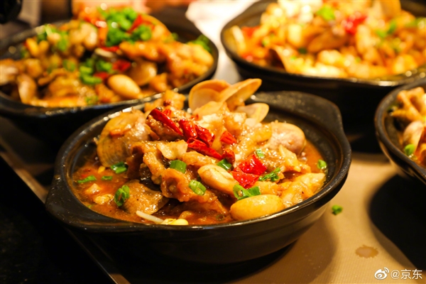 京东7鲜社区生活店,京东七鲜超市北京门店