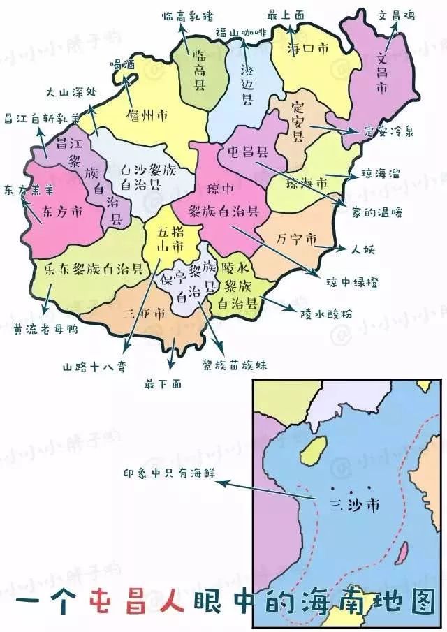 把地图画成画,海南的地图是怎么画的