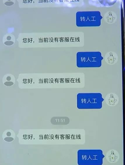 海豚家化妆品是正品吗,海豚家的化妆品是正品吗