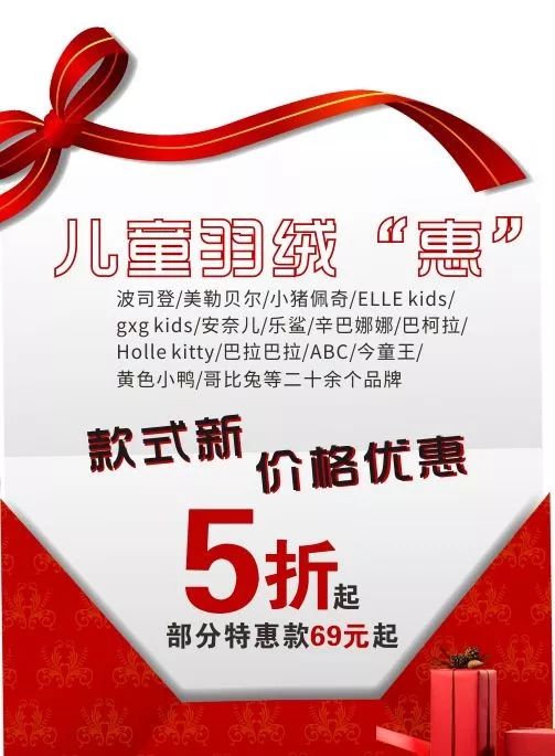 圣诞节需要的不是礼物而是仪式感,圣诞节如何过得有仪式感