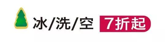 圣诞节需要的不是礼物而是仪式感,圣诞节礼物送女友仪式感