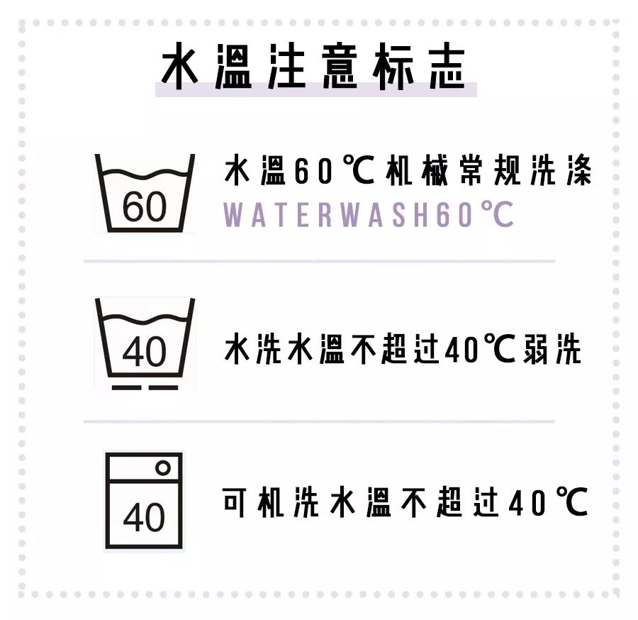 这些花几块钱就能每天穿新衣的小技巧，我服了