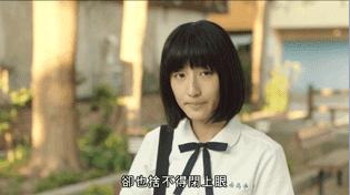 从被质疑没存在感到女团单飞，如今靠最火台剧再次爆红？