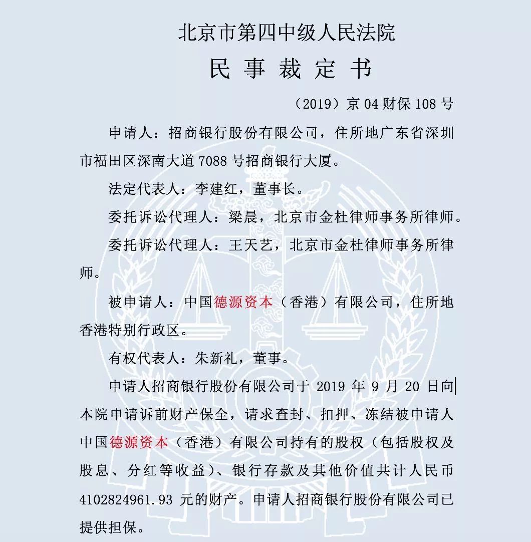 茑屋书店将登陆上海;上海新世界城携400家新品店重新开业;周杰伦“J-tea魔杰的茶”全球首店上海开业|猫头鹰商业周报