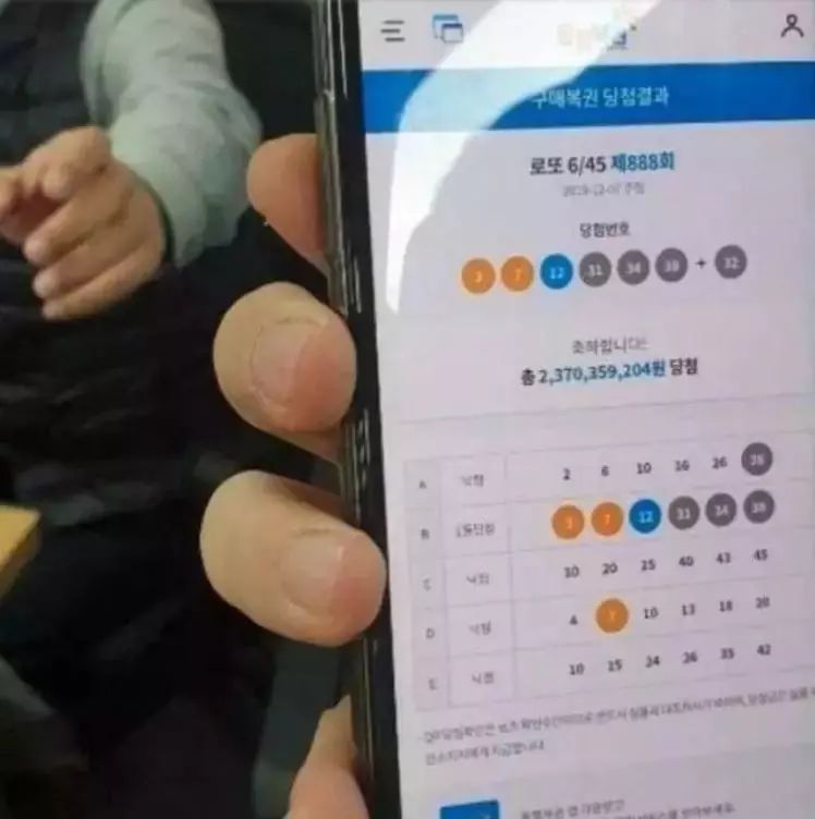 2019最佳锦鲤,运气非常好锦鲤视频