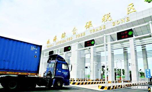 中韩威海跨境电商大会开幕,威海最大韩国跨境电商