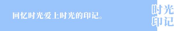 @湖州人，2019你的手机里哪张照片最舍不得删？