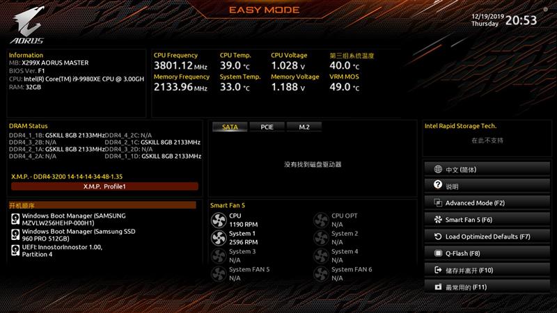 技嘉x299xaorusmaster开箱,技嘉AORUS主板怎么样