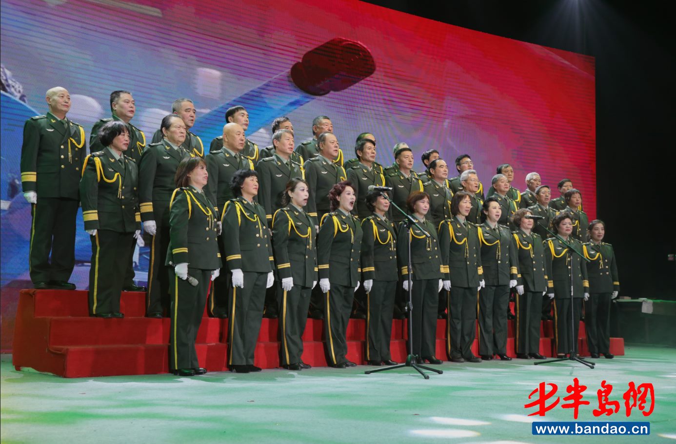 潍坊金阳公益服务中心,潍坊慈善公益活动