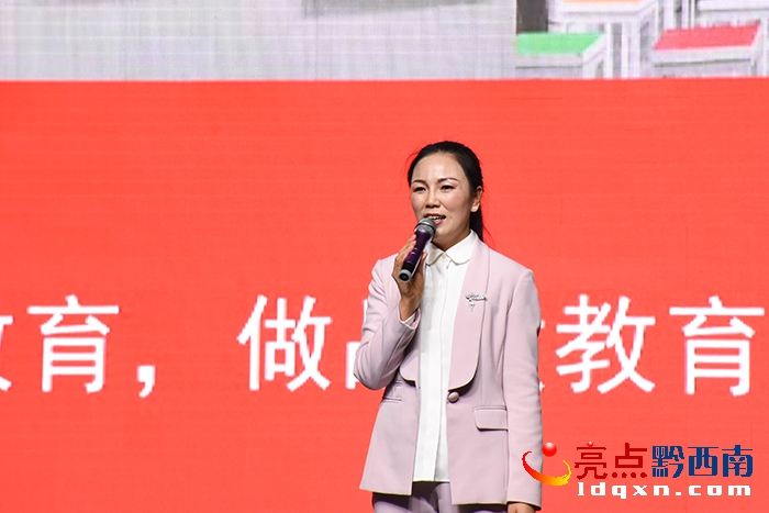 河南爱家读书会创办人刘旭静,爱家读书创始人刘旭静视频