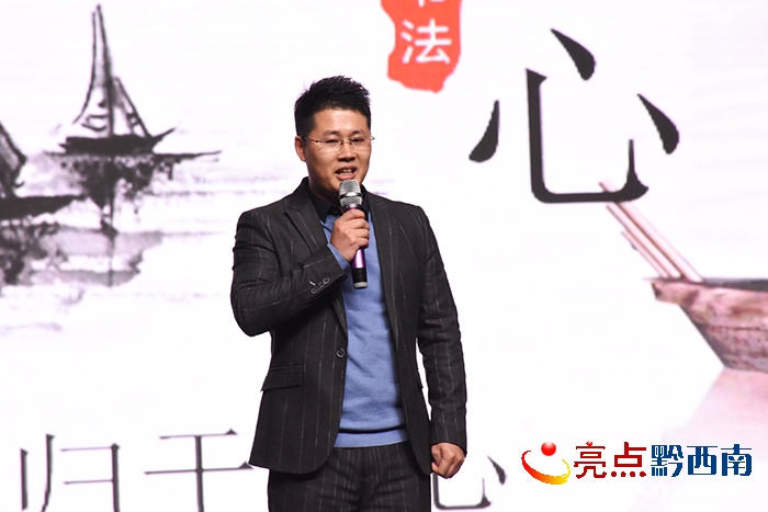 爱家读书刘旭静抖音号,爱家读书创始人刘旭静视频